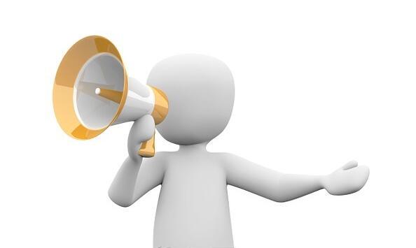 先進連接材料智能制造產業化基地及技術創新中心建設項目綜合樓3-8層家具采購項目評審結果公示